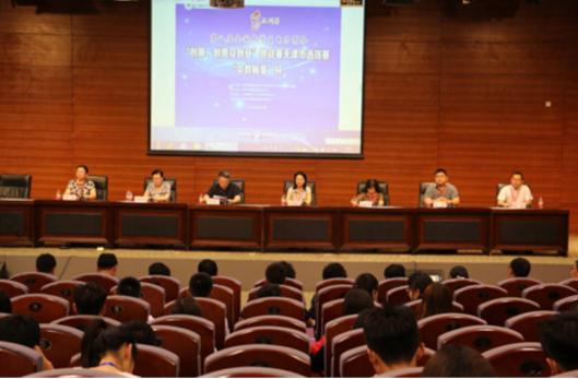 天津中德應(yīng)用技術(shù)大學(xué)成功承辦第八屆全國大學(xué)生電子商務(wù)“創(chuàng)新、創(chuàng)意及創(chuàng)業(yè)”挑戰(zhàn)賽天津賽區(qū)選拔賽